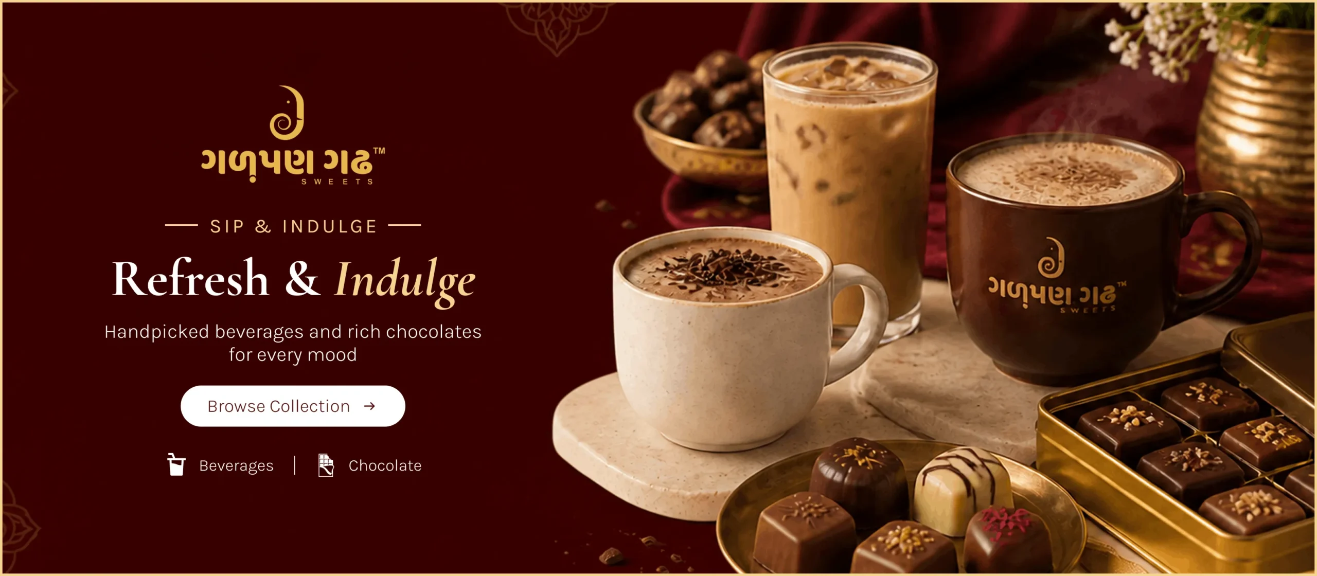 Galpan Gadh Sweets